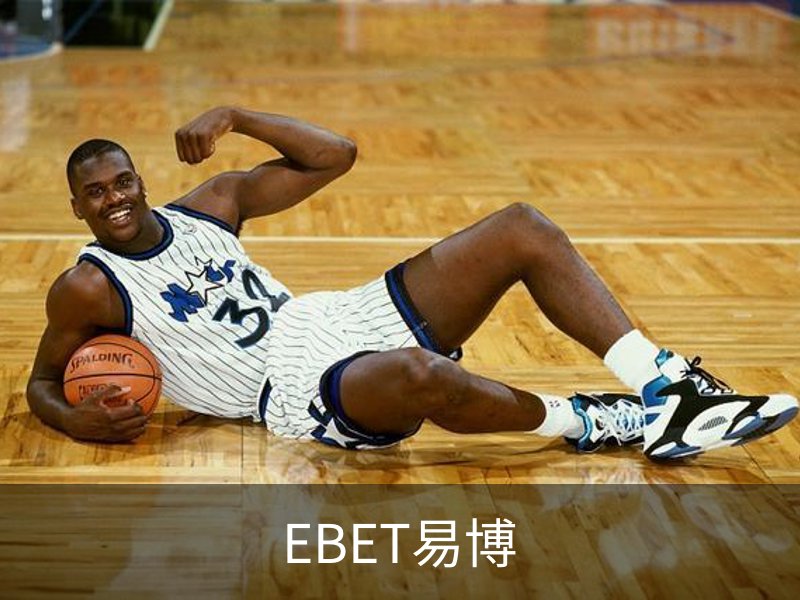 EBET易博·体育(中国)官方网站